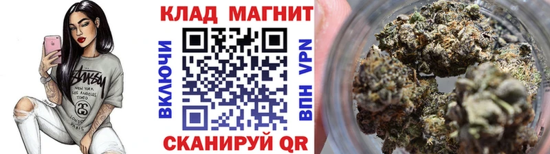 Хочу наркоту Геленджик Амфетамин МАРИХУАНА Меф СК Метамфетамин КОКАИН Гашиш