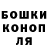 APVP Соль Uki Uki