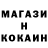 Кетамин ketamine Evo Matrix