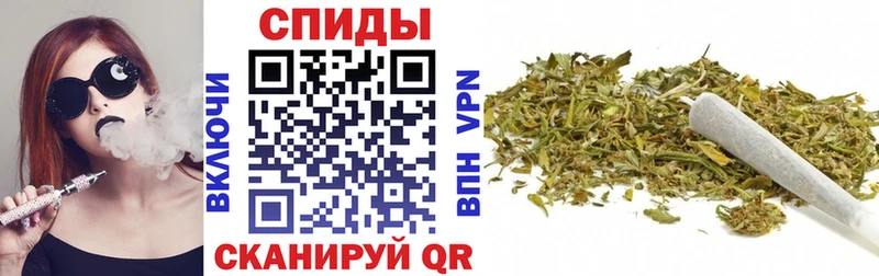 БУТИРАТ бутандиол  Геленджик 