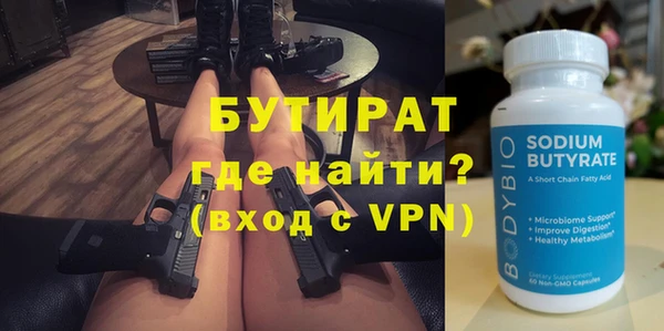 mdpv Баксан