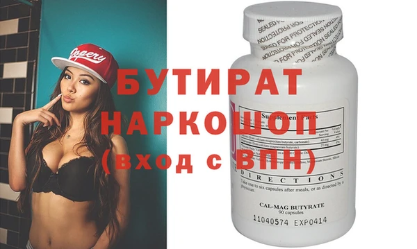 mdpv Баксан