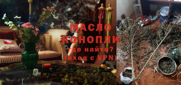 mdpv Баксан