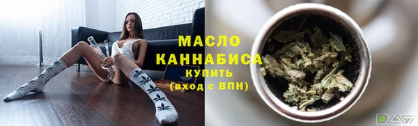 стафф Балабаново