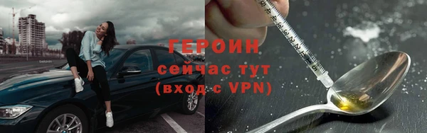 шишки Алапаевск