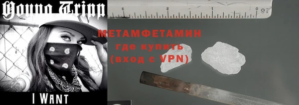 стафф Аксай