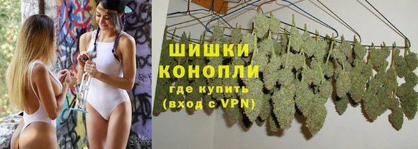 эйфоретик Белоозёрский