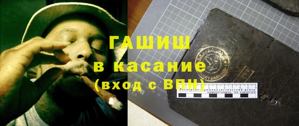 mdpv Баксан