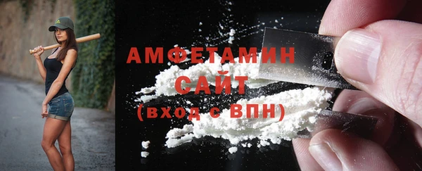 mdpv Баксан
