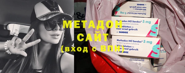герыч Балахна