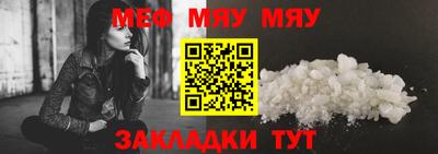 spice Заволжье