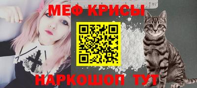 spice Заволжье