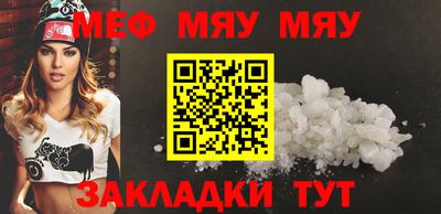 spice Заволжье