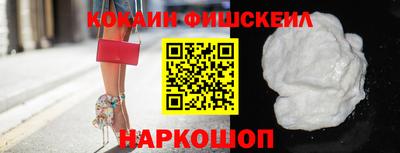 таблы Жуковский
