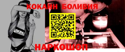 таблы Жуковский