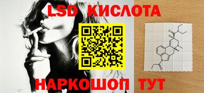 spice Заволжье