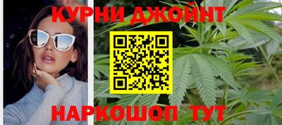 spice Заволжье