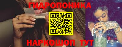 синтетический гашиш Заводоуковск