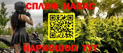 таблы Жуковский