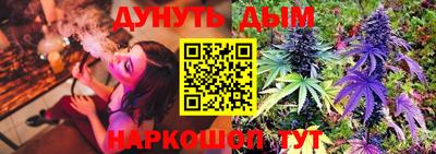 spice Заволжье