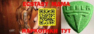 spice Заволжье