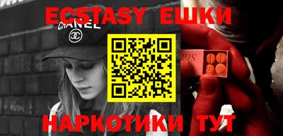 таблы Жуковский