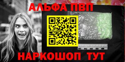 spice Заволжье