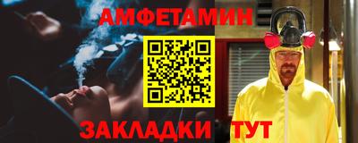 spice Заволжье