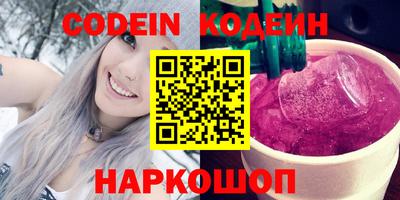 таблы Жуковский