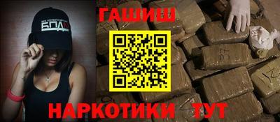 spice Заволжье