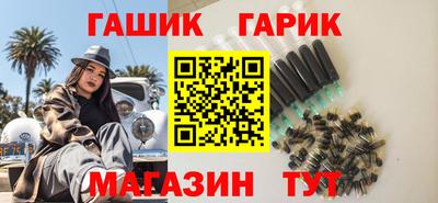 spice Заволжье