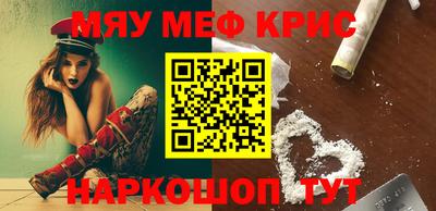 spice Заволжье