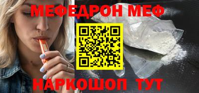 синтетический гашиш Заводоуковск
